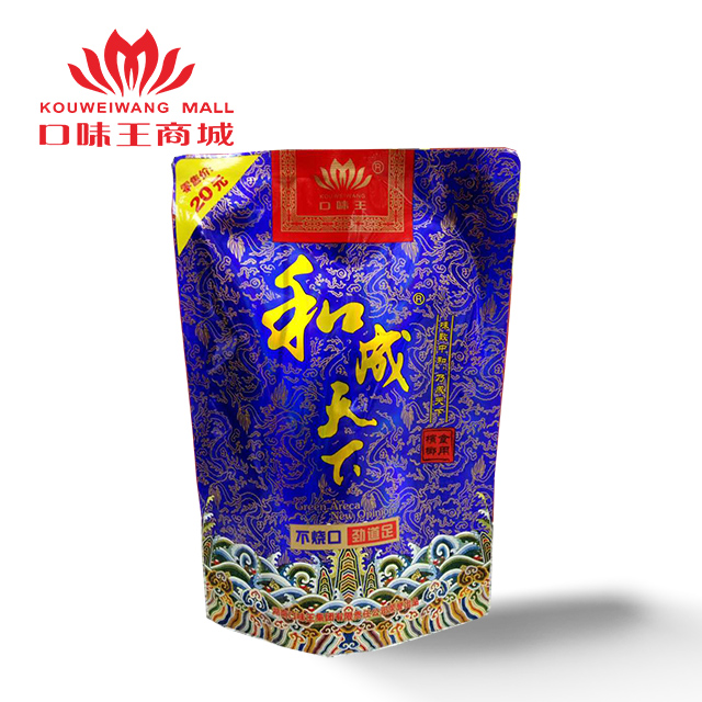 【爆款】和成天下 紫袋裝 味致中和 乃成天下