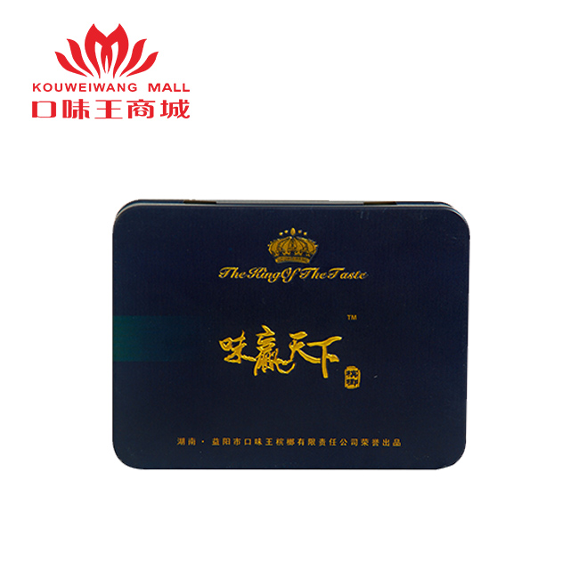 味贏天下 藍色經典
